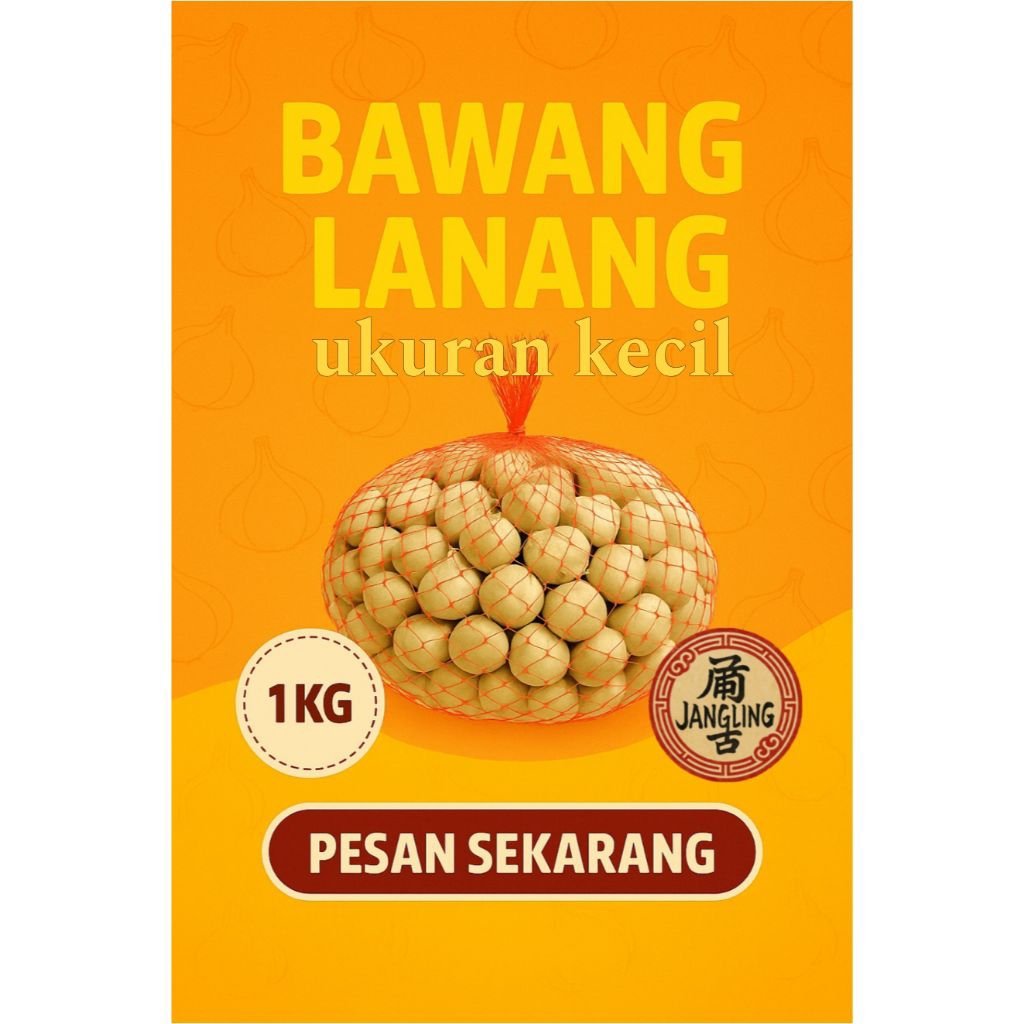 

(MURAH) Bawang lanang/bawang putih tunggal kecil