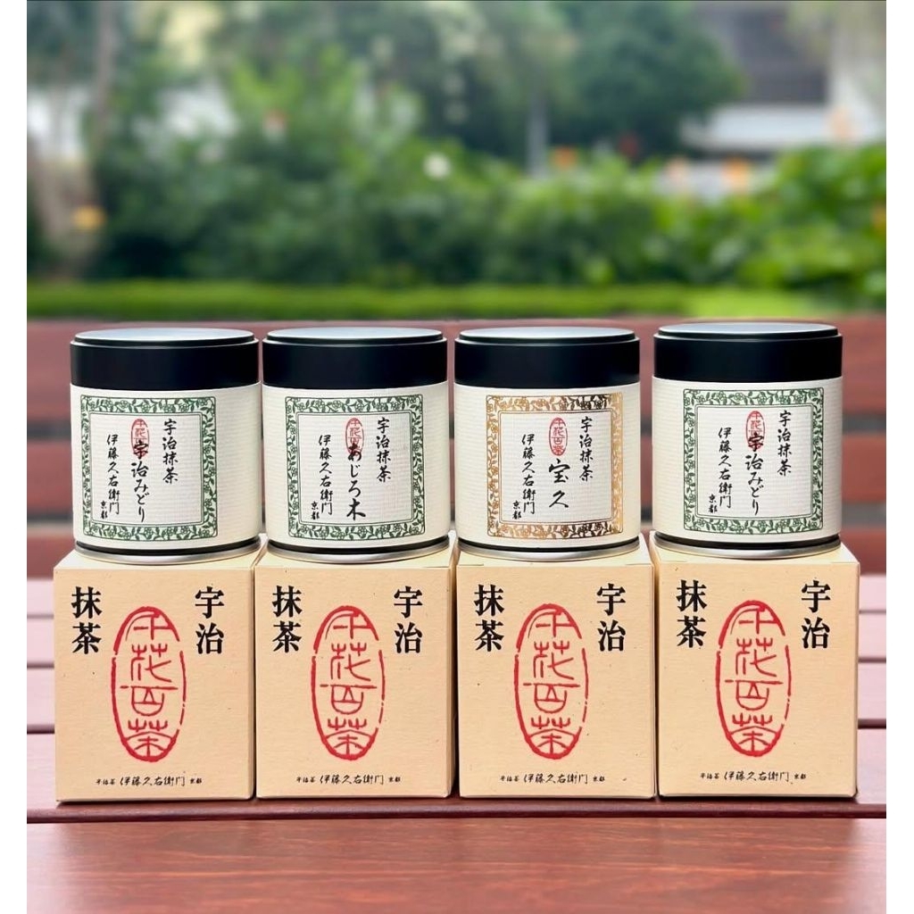 

ITOH KYUEMON Matcha Powder Ceremonial Grade Japan Bubuk Matcha Jepang