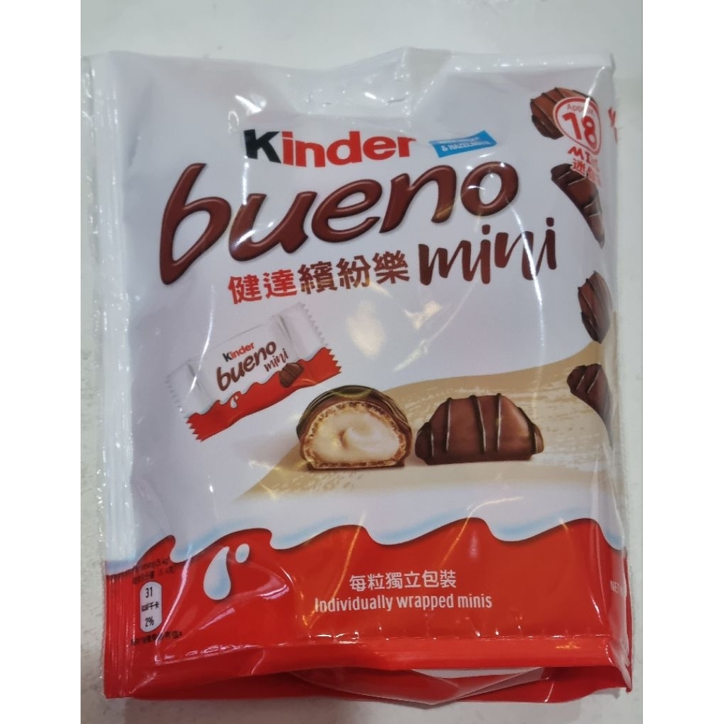 

Kinder Bueno Mini T18