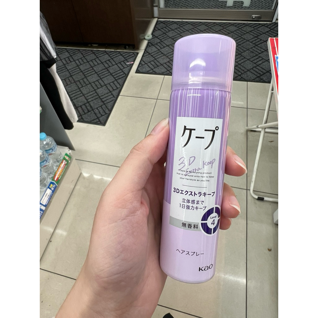 Hairspray Jepang Cape by Liese 50gr Hair Spray Rambut