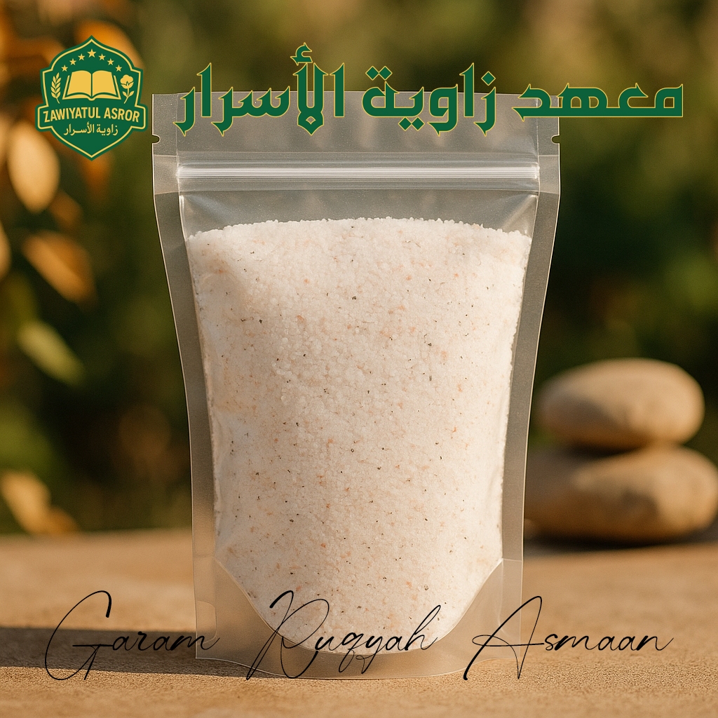 

Garam Ruqyah Asmaan Garam Doa