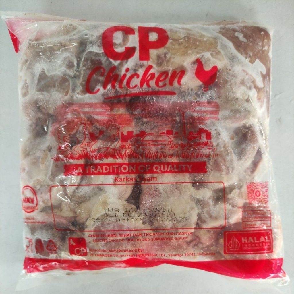 

CP Ayam Hati Jantung Ampela Bersih 1 kilogram