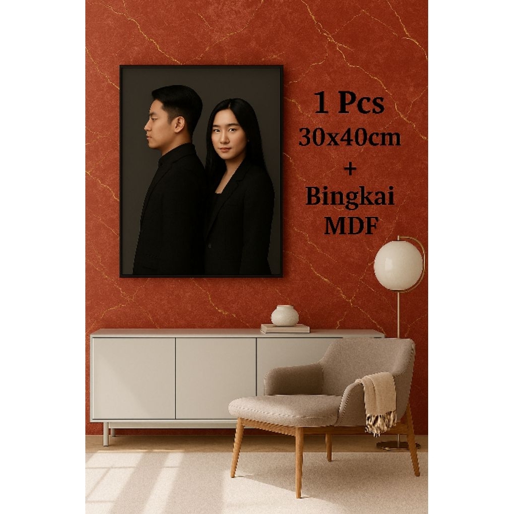 Cetak Foto / Poster Bingkai 30 x 40
