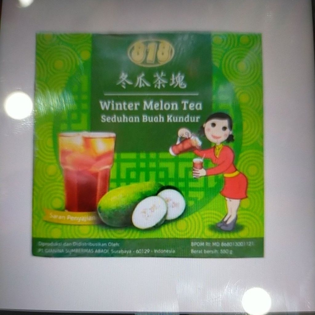 

kundur winter melon 818