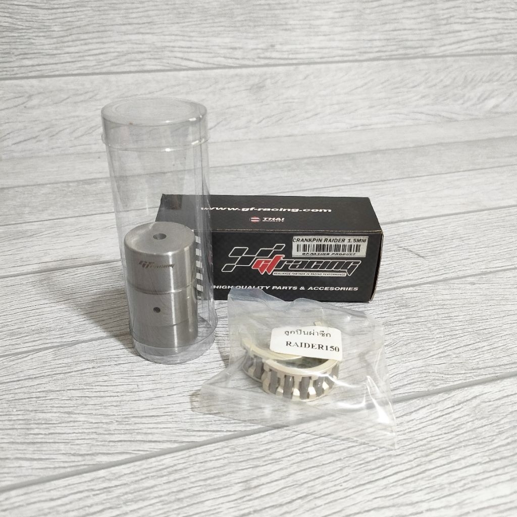 PEN STROKE CRANKPIN 1.5MM SATRIA FU 150 GF RACING