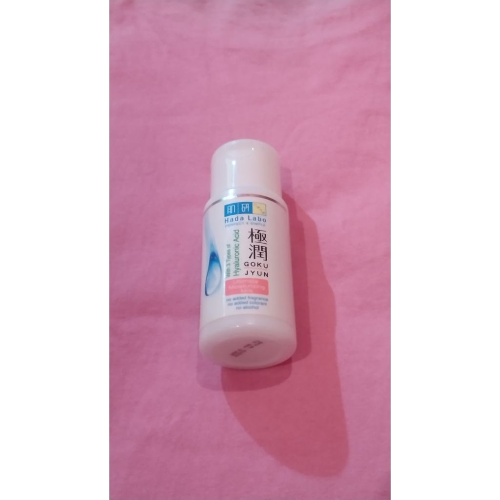 Hadalabo Moisturizer PRELOVED