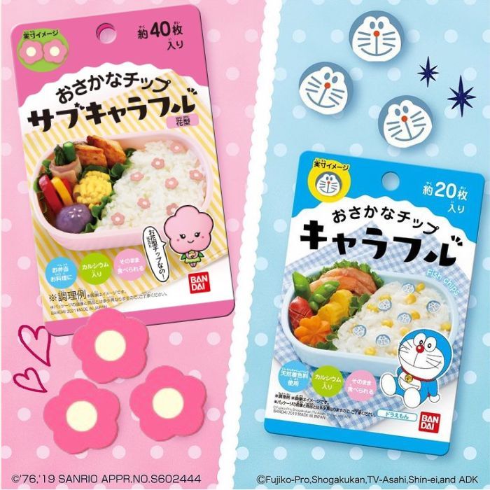 

Charaful Fish Chip for Food Decoration DORAEMON/SAKURA 2.8g
