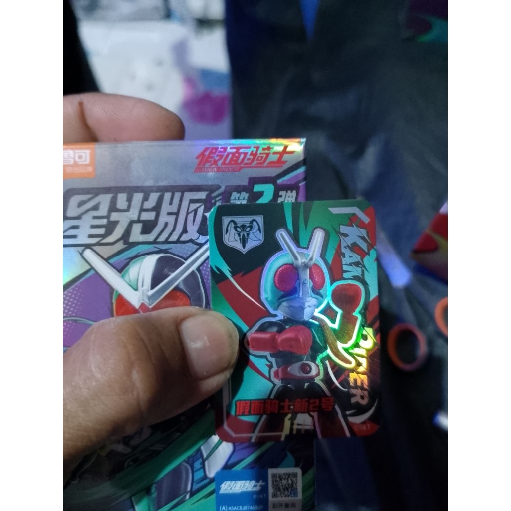 blokees Kamen rider nigo ofc