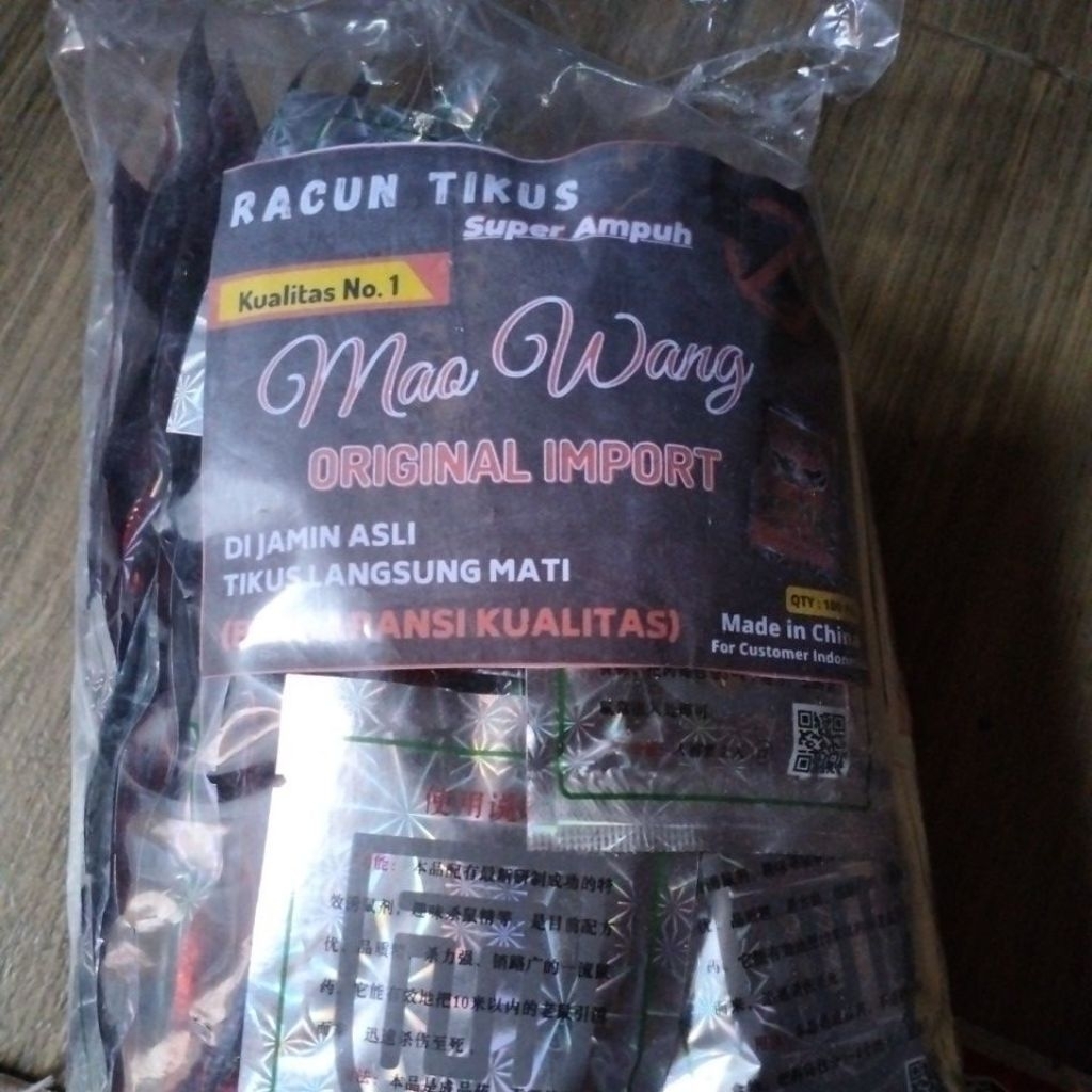 RACUN TIKUS MAOWANG HOLOGRAM MERAH 2M ORIGINAL
