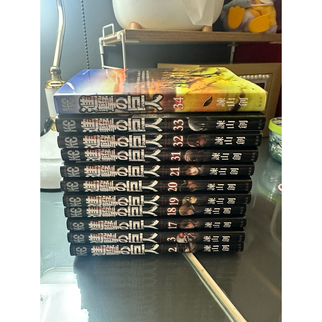 [PRELOVED] KOMIK MANGA SHINGEKI NO KYOJIN | ATTACK ON TITAN SET