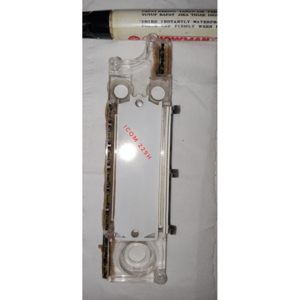 lcd icom 229h normal