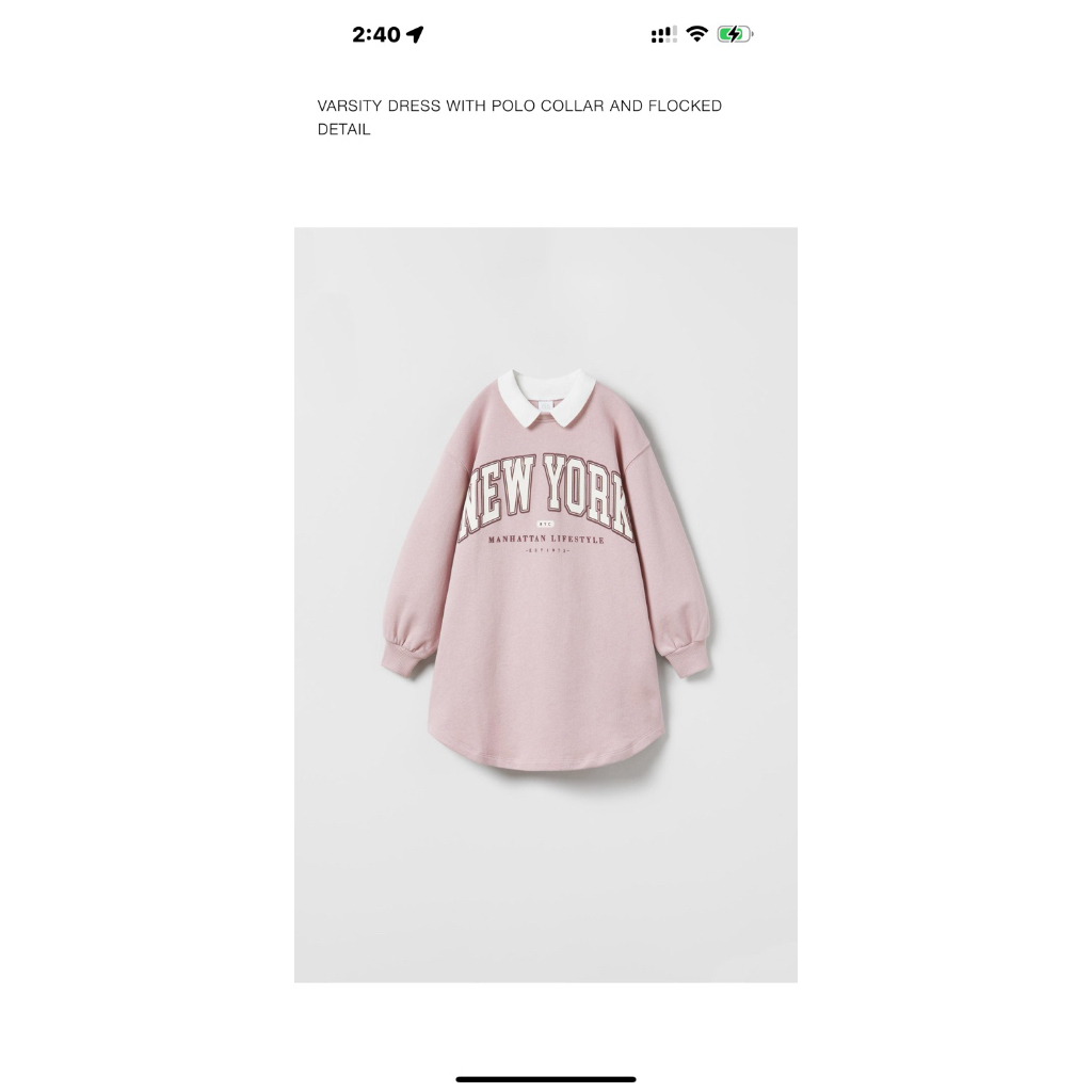 Zara Varsity Dress Kids