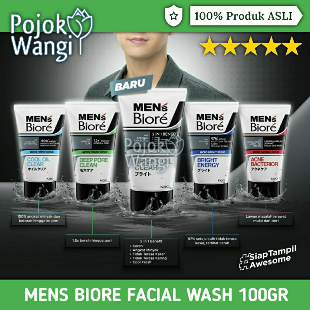 Sabun Wajah Pria Mens Biore Double Scrub 100gr - Varian Acne Bacterior, Acne Skincare, Bright Oil Cl