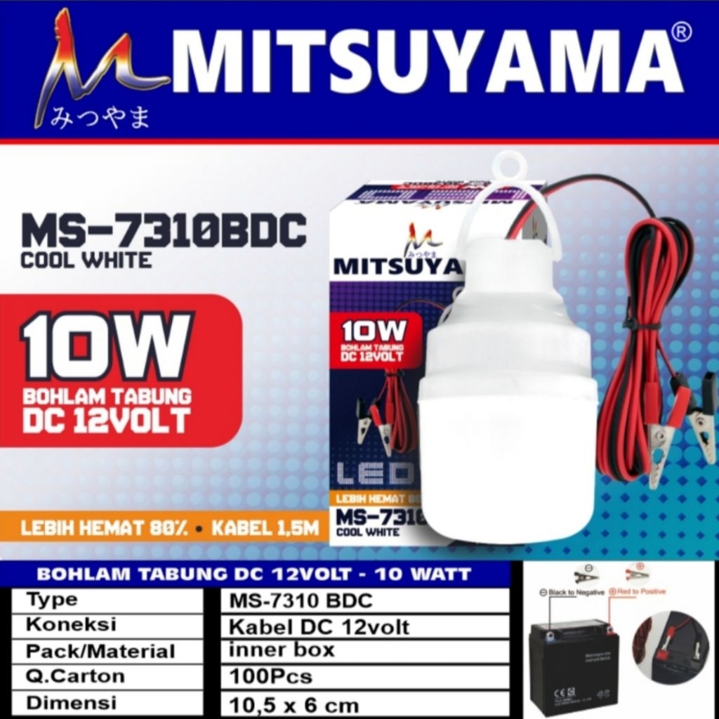 Lampu DC 12v 10w Jepit LED Mitsuyama MS 7310BDC 10 watt Model Capsule / Bohlam AKI 10 watt