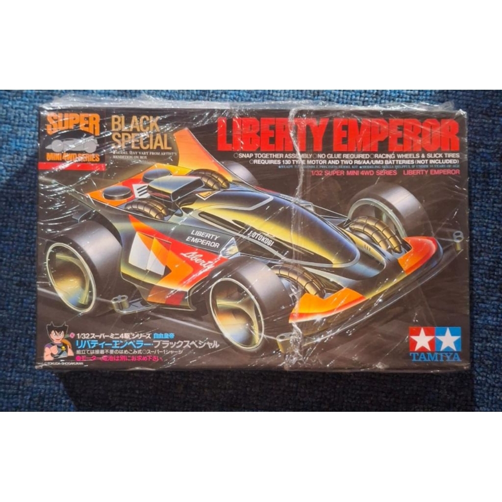 Liberty Emperor Black special