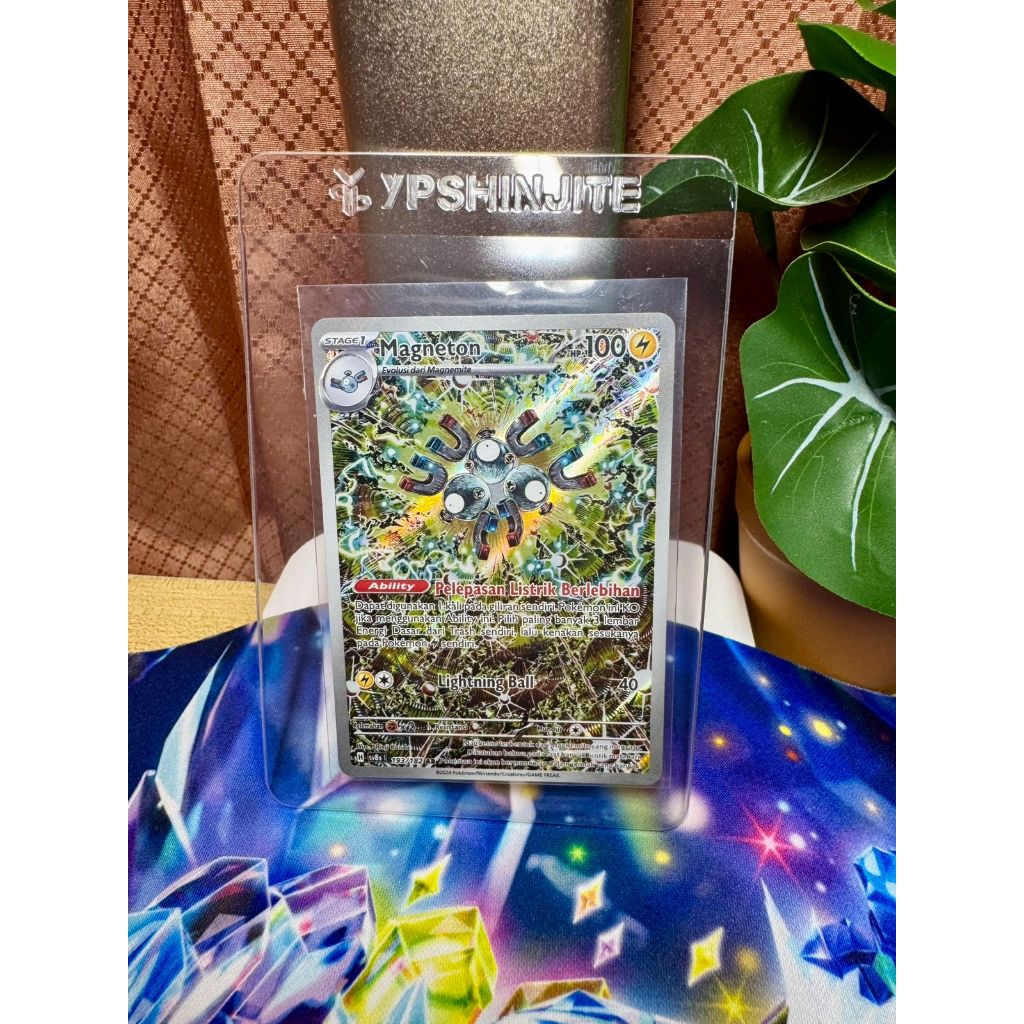 Magneton 193/182 AR - SV8s - Pokemon TCG Indonesia
