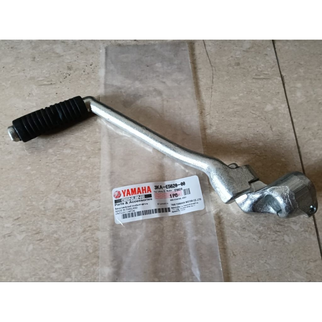 ENGKOL RX KING NEW 3KA-E5620-00 PEDAL SELAHAN RX KING NEW 1992-1997 ORI THAILAND