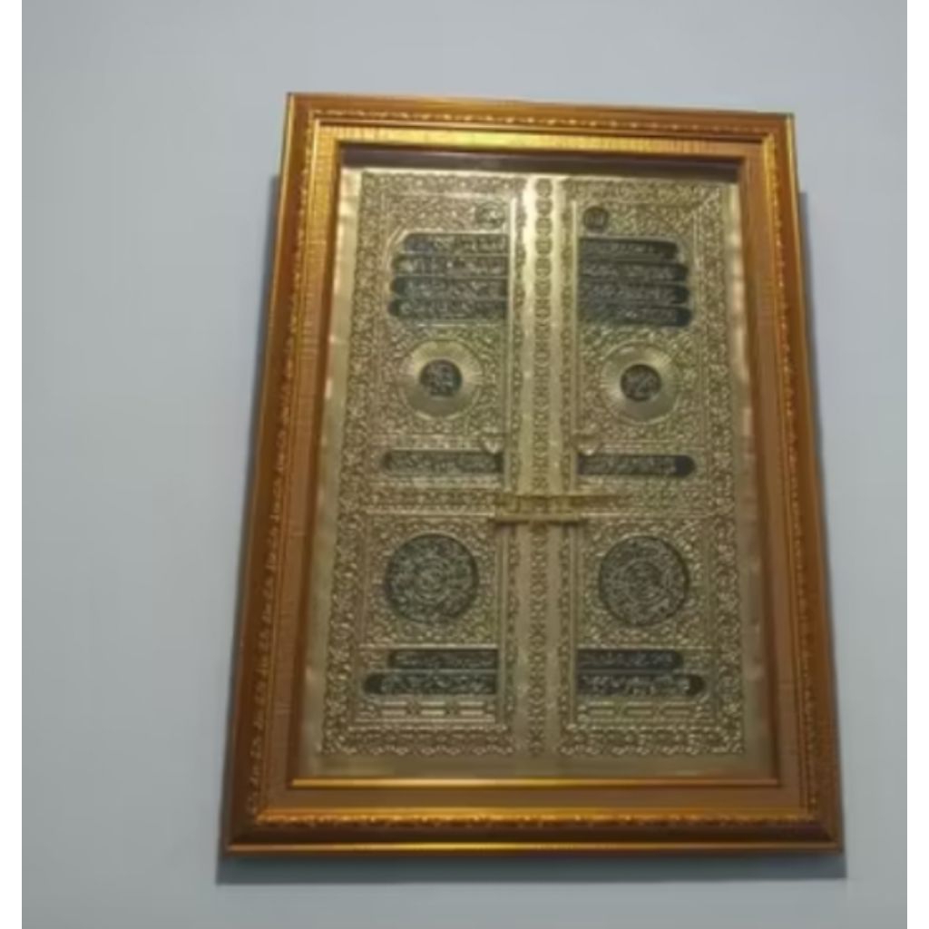 Kaligrafi kabah Bingkai Kaca