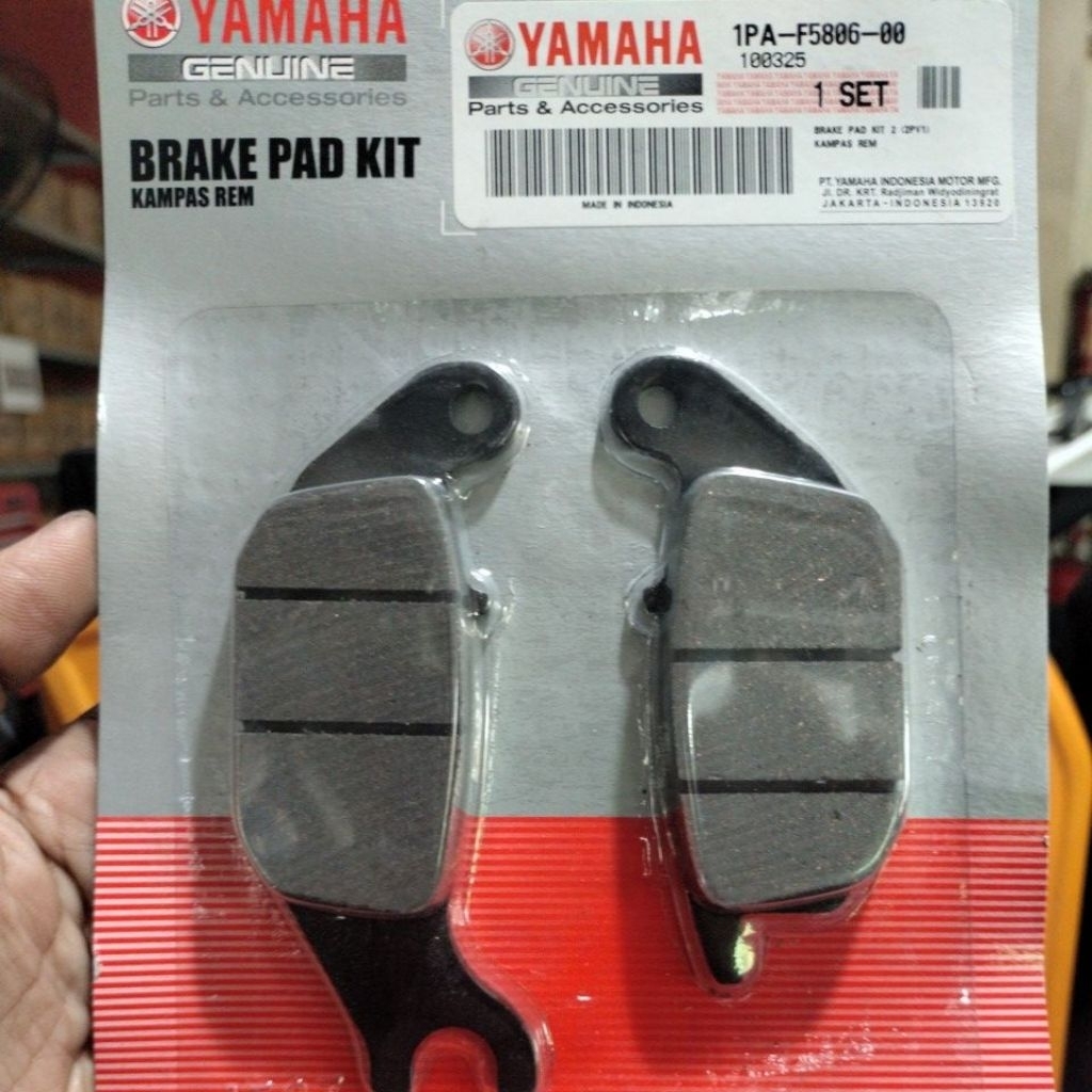 kampas rem belakang vixion