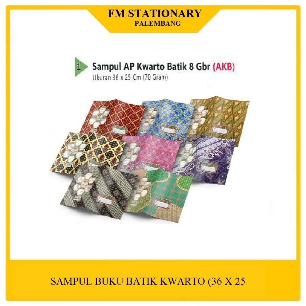 

Sampul buku batik