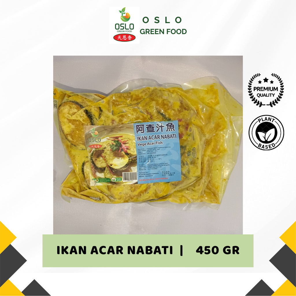 

Ikan Acar Nabati/Acar Fish Vegetarian (100% PLANT BASED) | OsloGreen Tian En Xiang