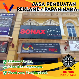 Jasa Pembuatan Reklame / Plang Nama Toko / Billboard (100cmX350cm)