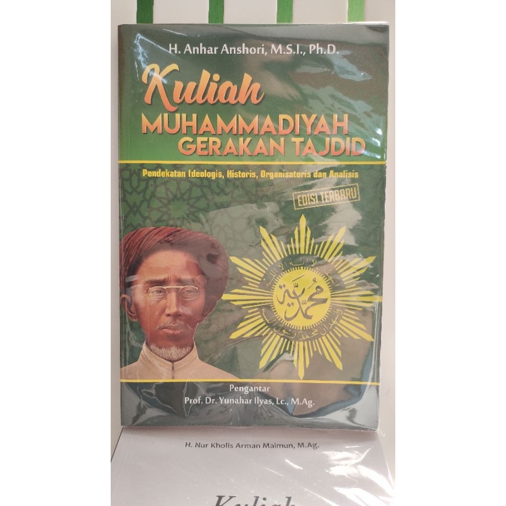 buku kuliah muhammadiyah gerakan tajdid - h anhar anshori