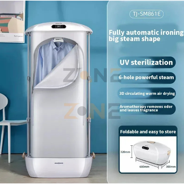 Mesin Pengering Pakaian Elektrik Setrika UV Lipat Mesin Setrika Uap Multifungsi Otomatis dengan Kont