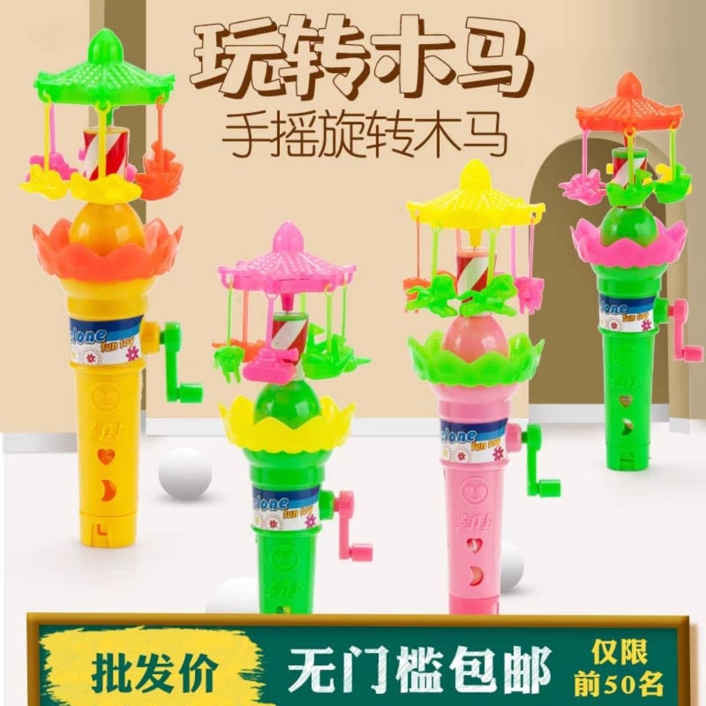 1035 Mainan komedi Putar Led /   Mainan Viral Berputar / Mainan Led / Mainan Anak / Mainan