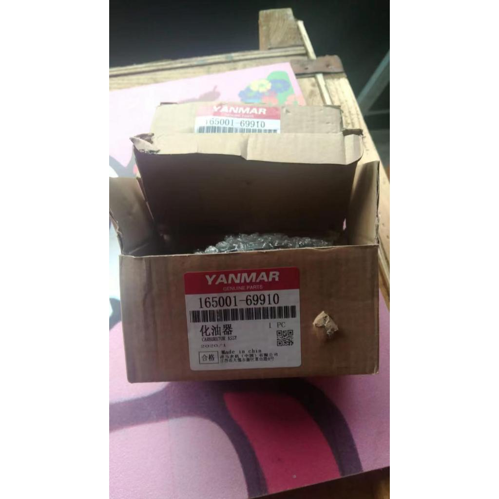 carburator AP4 trasplanter Yanmar