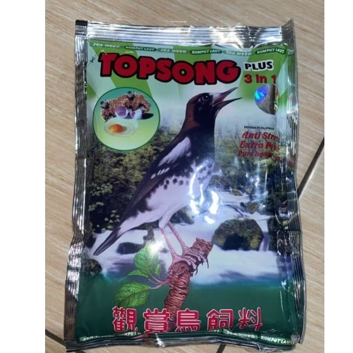 TOPSONG Hijau PAKAN BURUNG TOPSONG 3 IN 1 VOER hijau TOPSONG PUR