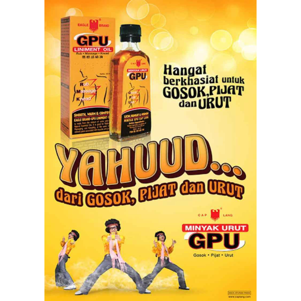 MINYAK GPU 60ML