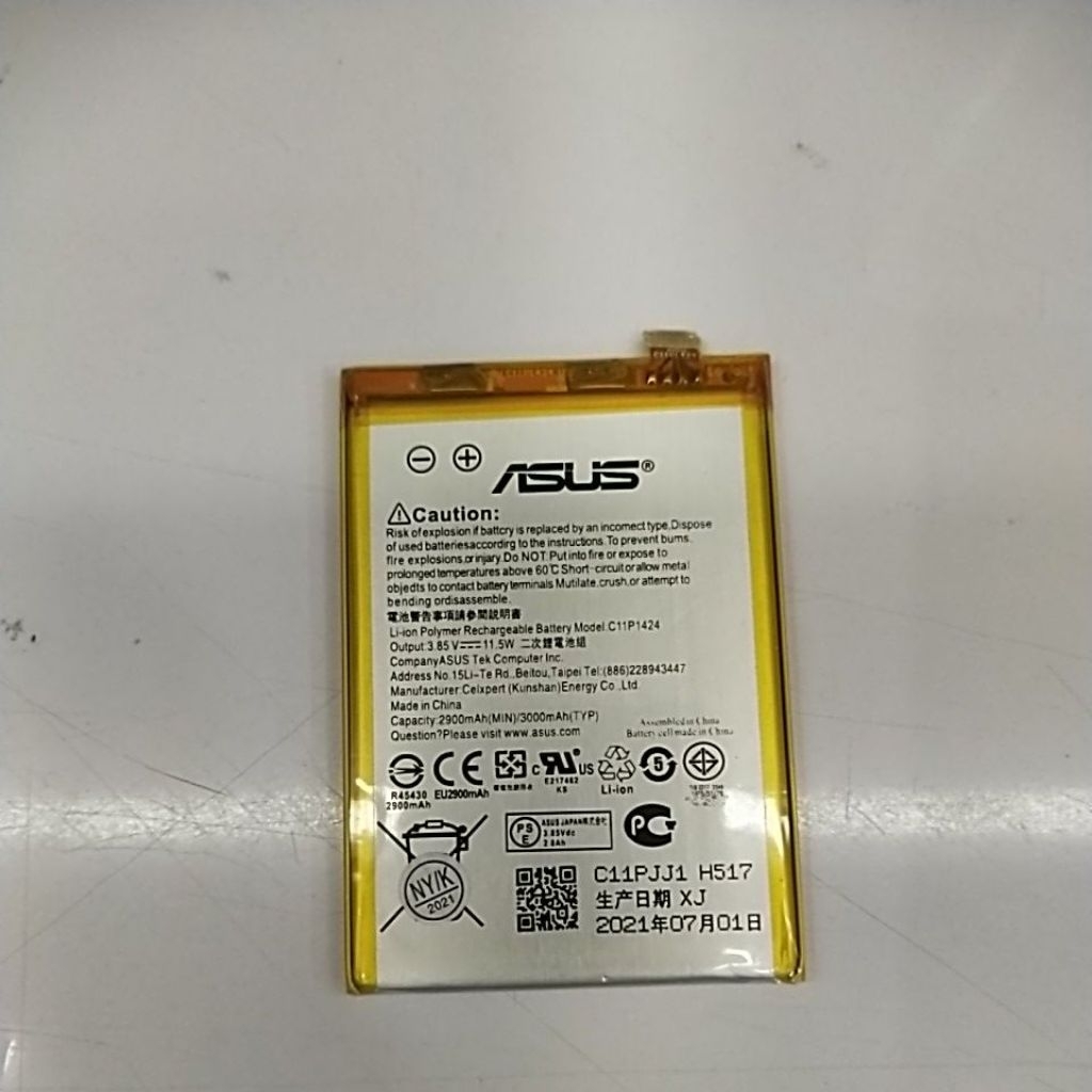 BATERAI ASUS ZENFONE 2 (5,5 inc)
