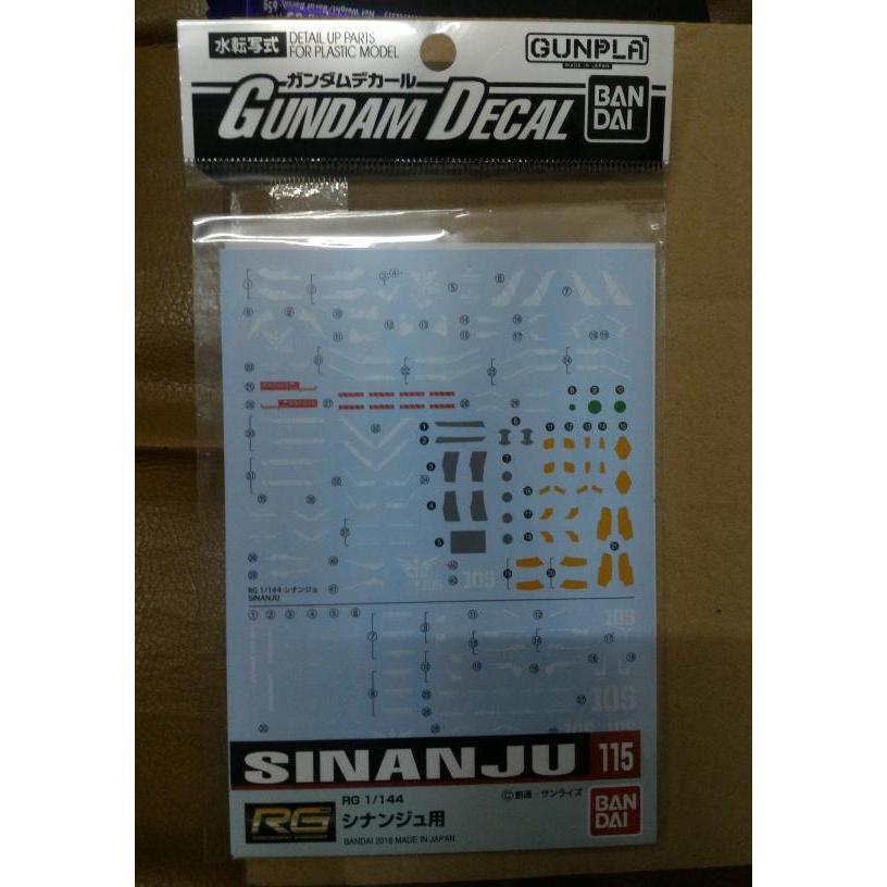 Gundam Decal 115 RG Sinanju BANDAI