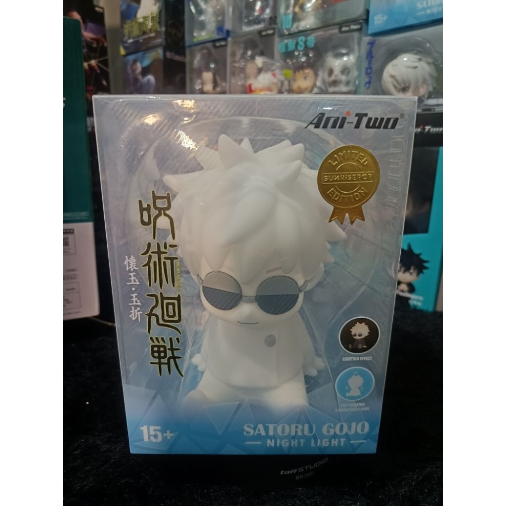 Ani Two Figure Lampu Gojo Satoru Jujutsu Kaisen Night Lamp LIMITED EDITION GLOW IN THE DARK