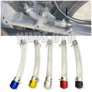 Tube Drain Selang Pembuangan Filter Motor Beat Karbu Panjang 10cm CNC Warna Selang Tempat Pembuangan