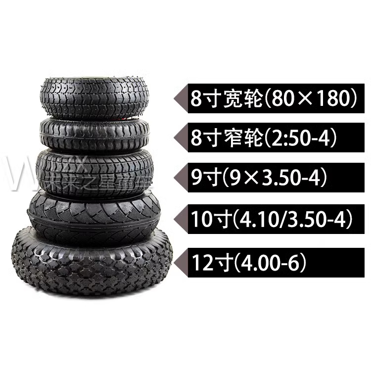 ban karet mobil aki anak 4.10/3.50-4 26CM AS 10MM 12MM atau 9X3.50-4 23CM AS 10MM 12MM