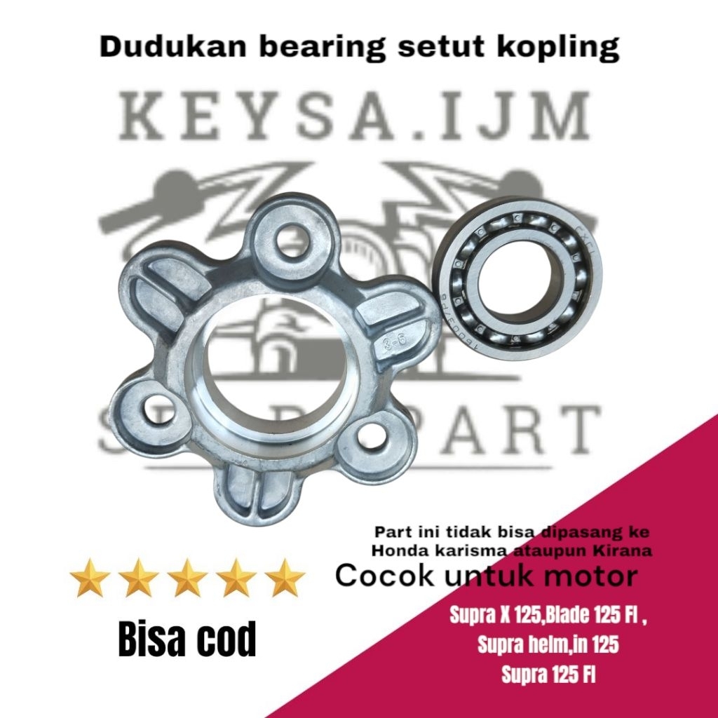 dudukan rumah bearing kopling dudukan per stut kopling Supra X 125 Blade 125 FI Supra helm in 125 FI