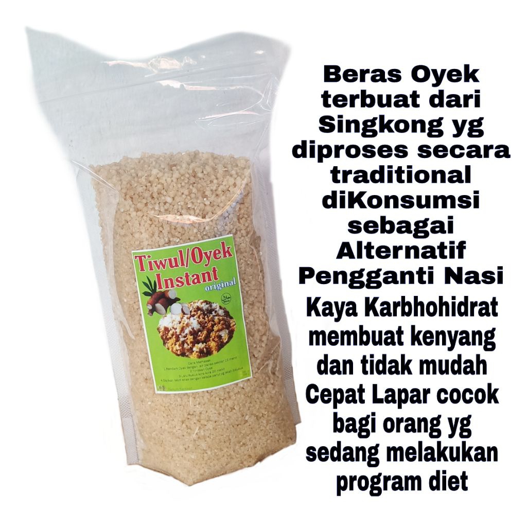 

Beras Singkong / Oyek
