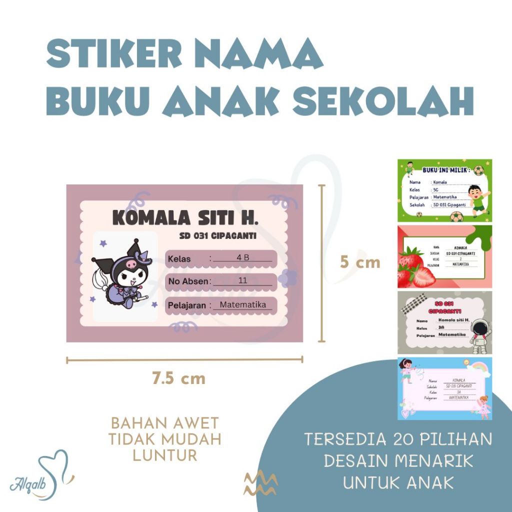 

STIKER NAMA UNTUK BUKU ANAK SEKOLAH