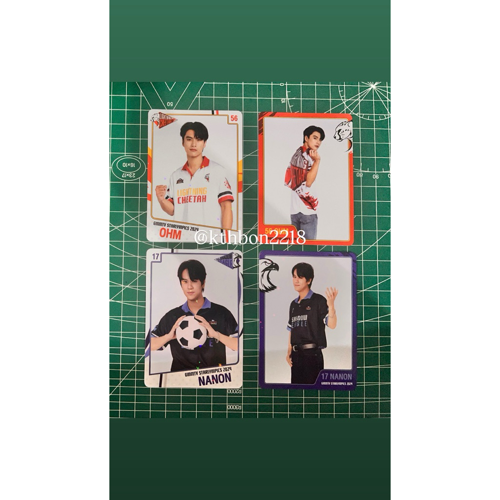ohmnanon cc starlympic