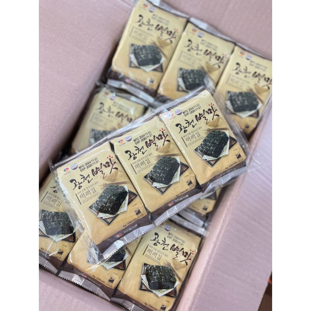 

Nori rumput laut seaweed isi 3