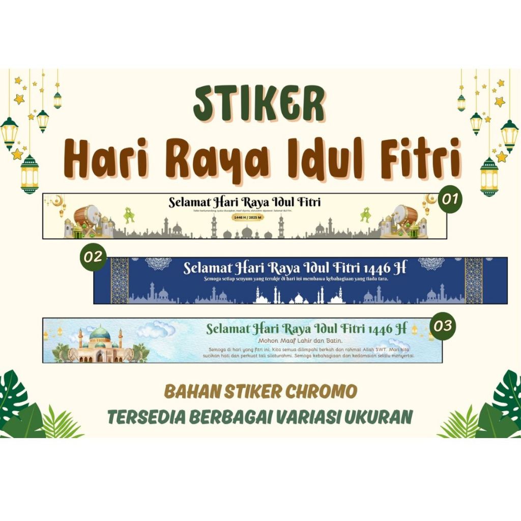 

Sticker Lebaran Stiker Toples Kue Lebaran 2025 Label Toples Idul Fitri Toples Kue Kering Eid Mubarak