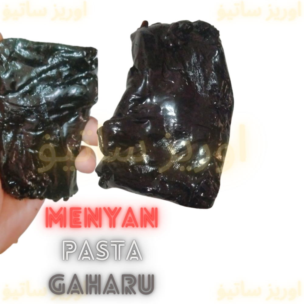 GAHARU AROMATERAPI MENYAN GETAH GAHARU