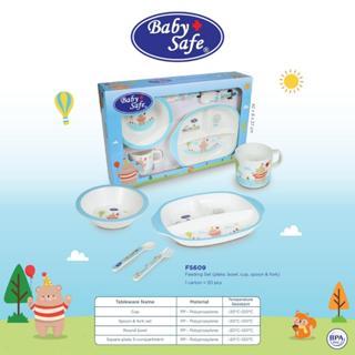 BABY SAFE FEEDING SET RABBIT (FS606) (FS609) (FSD01) / ALAT MAKAN BAYI/ TEMPAT MAKAN SET/ FEEDING SE