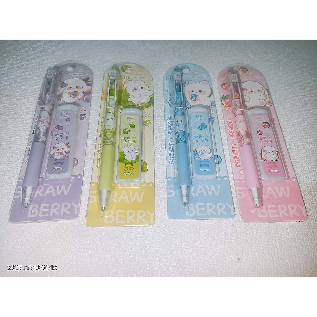 

Pensil Mekanik +Isi Pensil 1 PCS / Cute Mechanical Pencil/ Alat Tulis Sekolah /