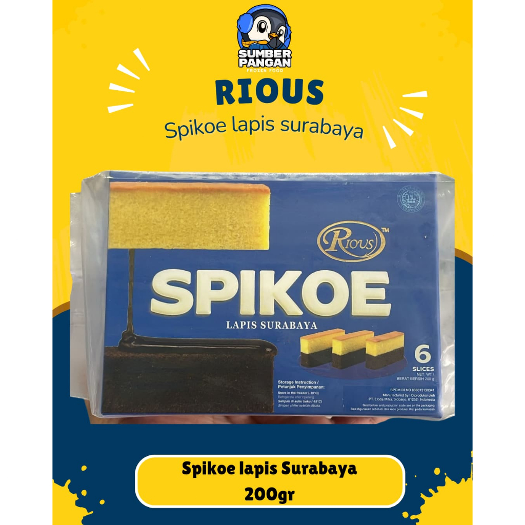 

Spikoe Lapis Surabaya 200gr - Authentic Traditional Dessert