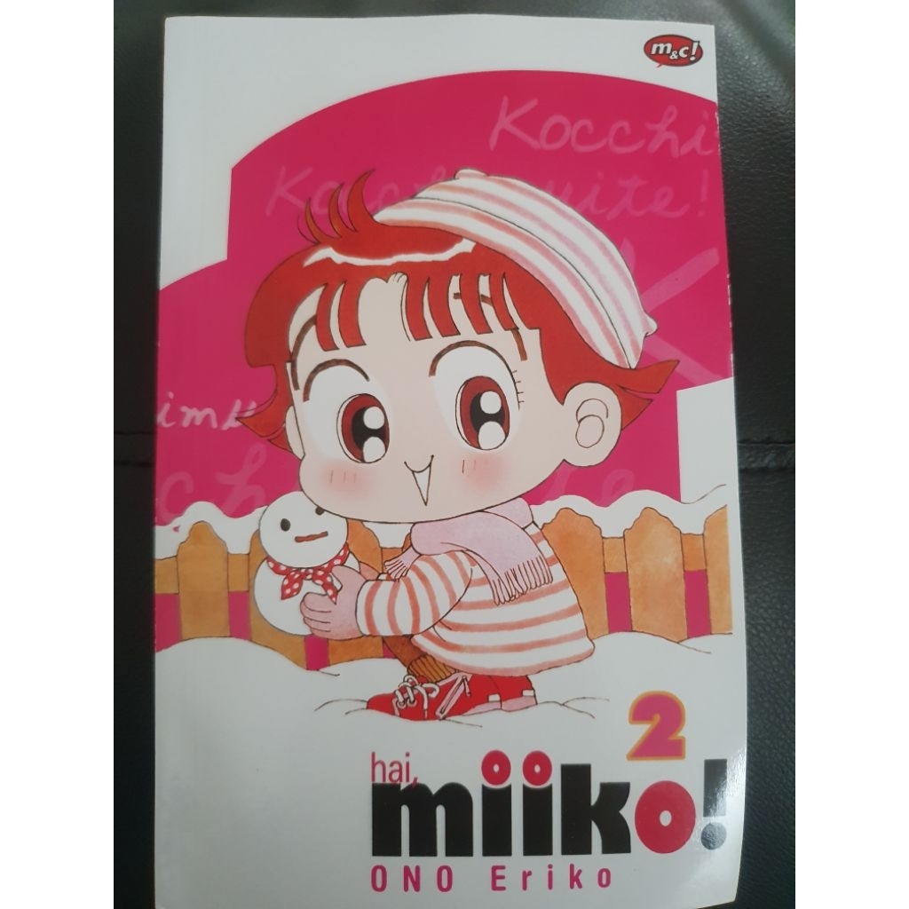 [Preloved] Komik Bekas Hai Miiko Vol. 2