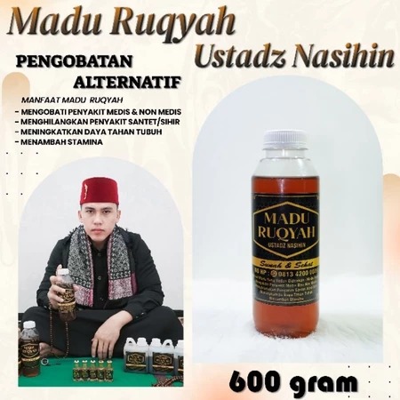 

MADU KUNING RUQYAH - madu kuning ustad nasihin - madu ruqyah 600gr
