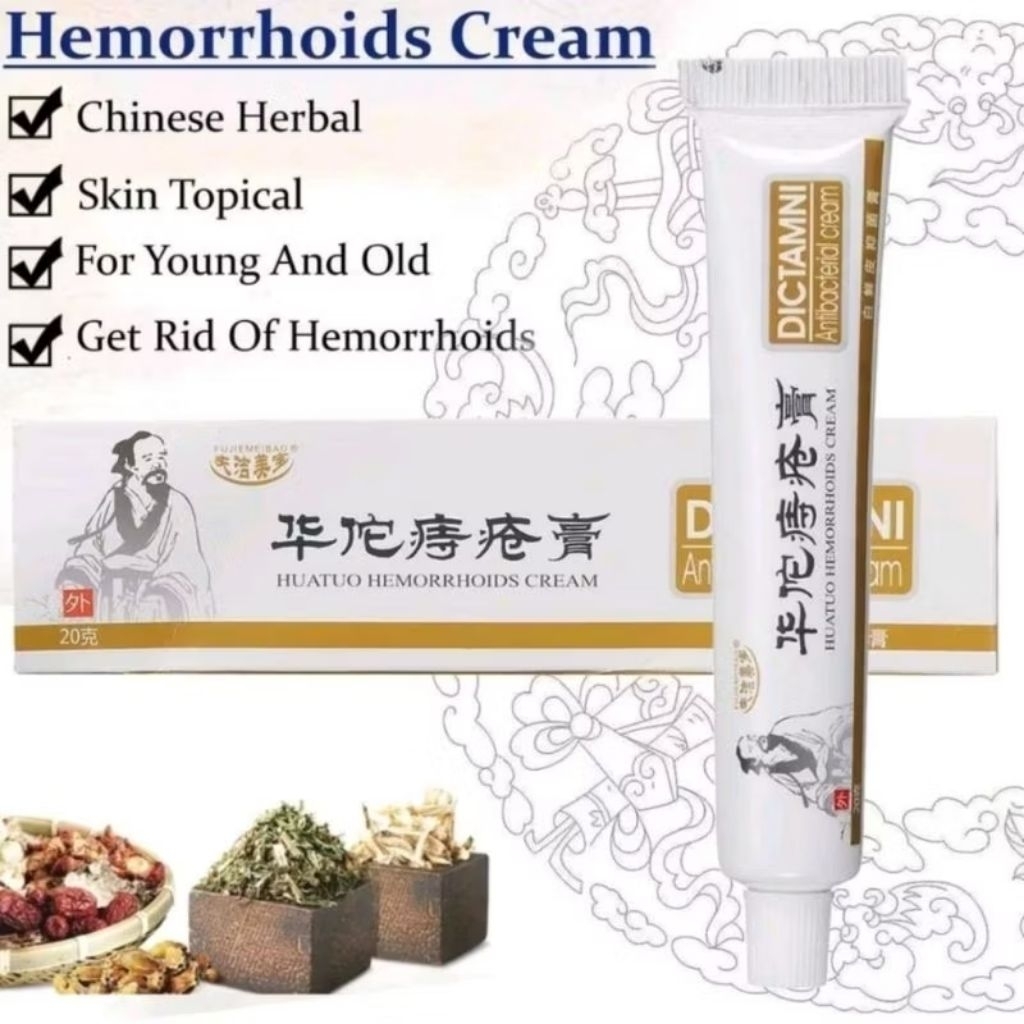 DICTAMNI HUATUO ORIGINAL OBAT WASIR AMBIEN AMBEYEN AMBEIEN